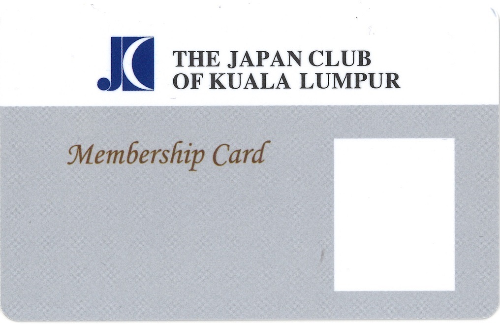 Membership Card