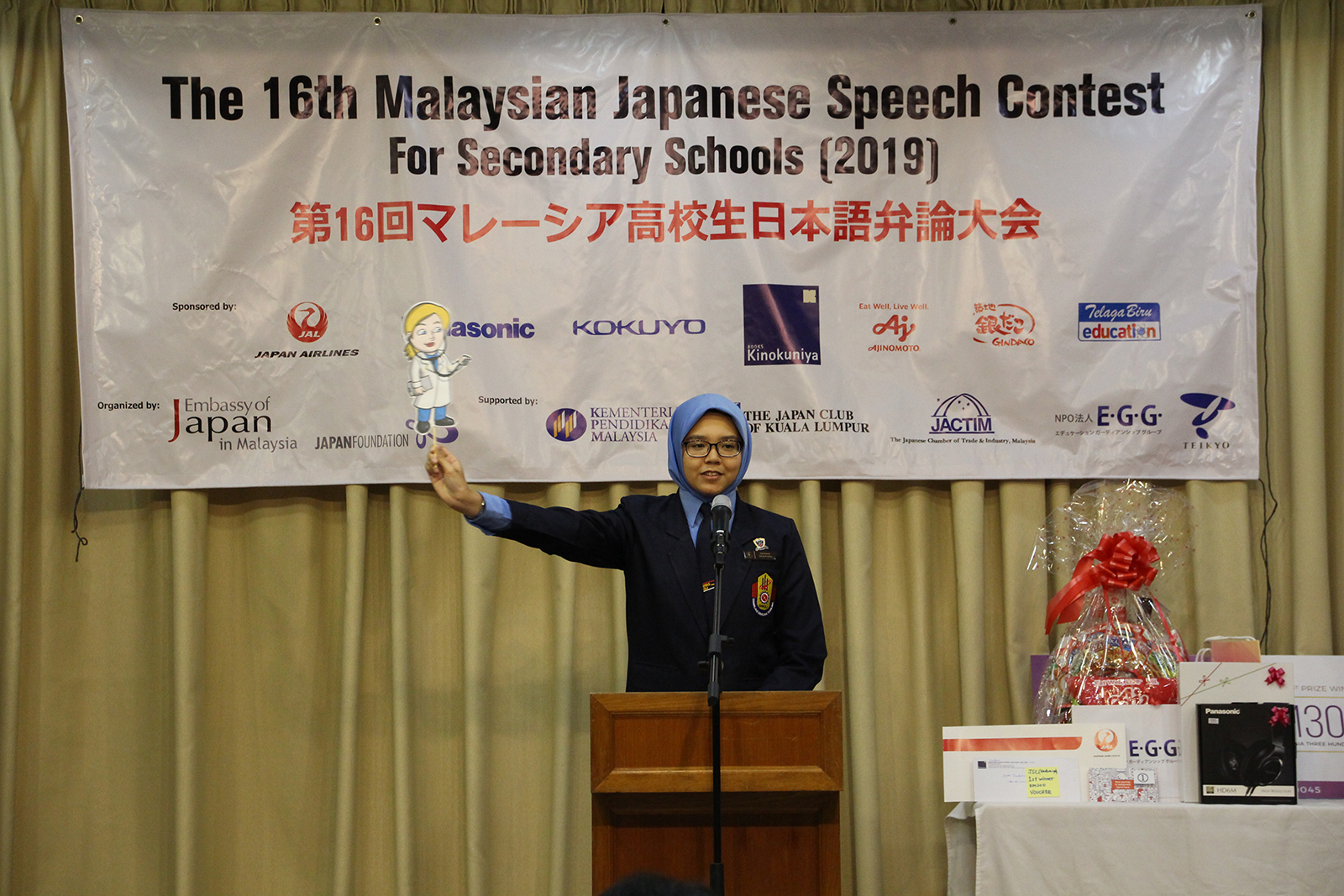 JapaneseSpeechContest03.jpg