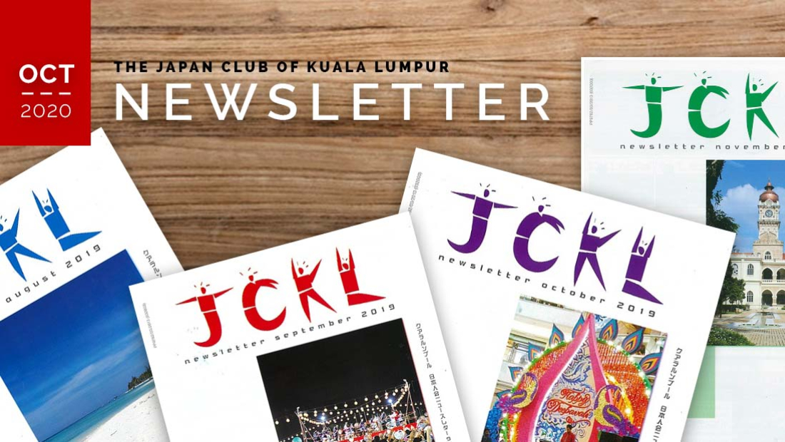 JCKL newsletter Cover