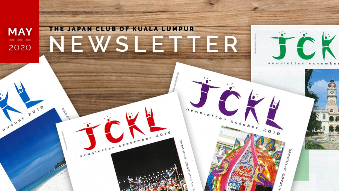 JCKL newsletter Cover