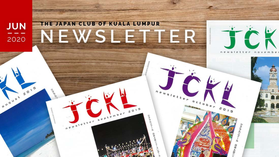 JCKL newsletter Cover