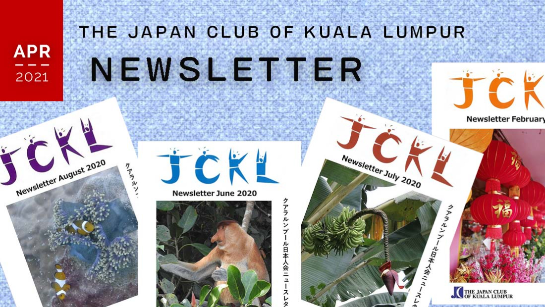 JCKL newsletter Cover