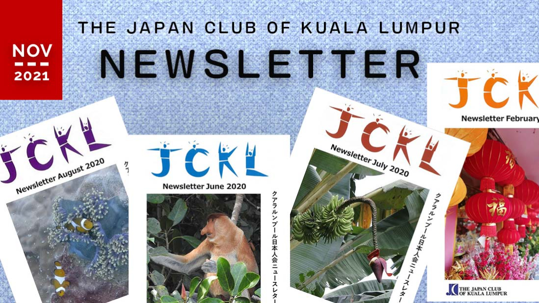 JCKL newsletter Cover