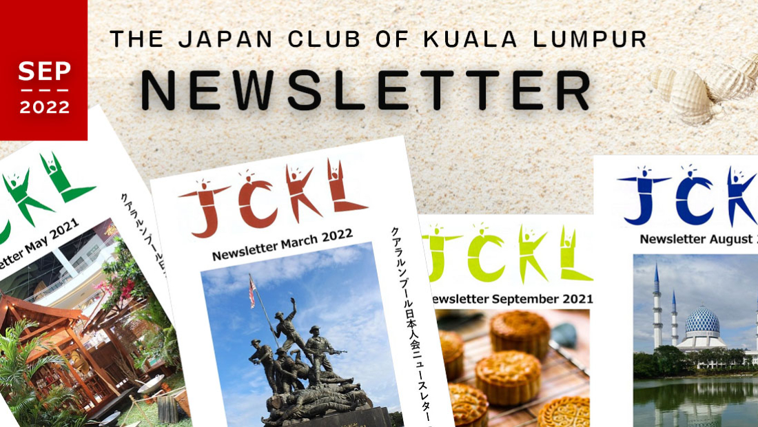 JCKL newsletter Cover