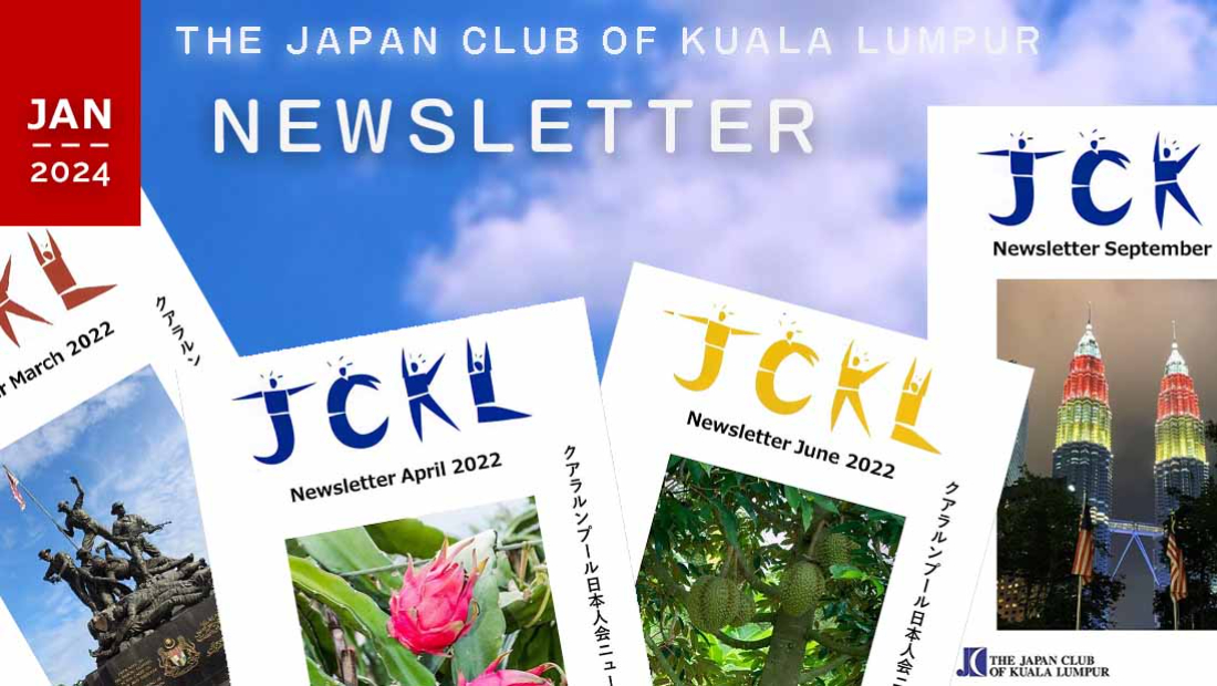 JCKL newsletter Cover