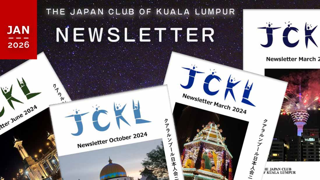 JCKL newsletter Cover