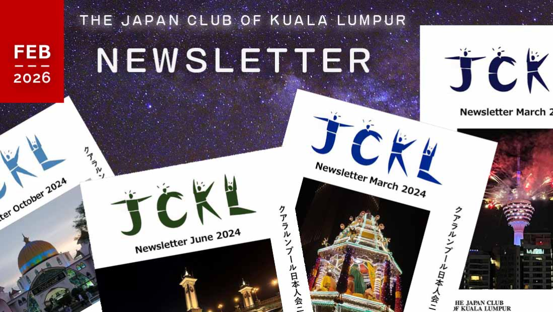 JCKL newsletter Cover