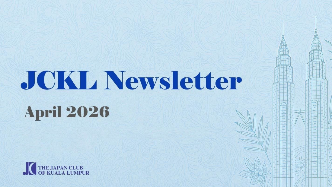 JCKL newsletter Cover