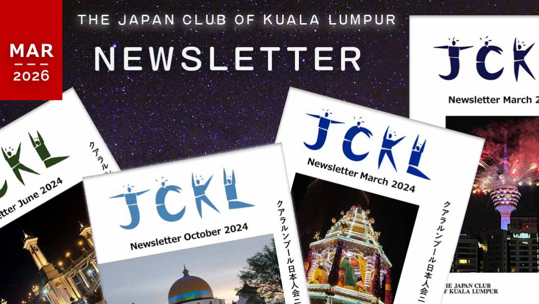 JCKL newsletter Cover