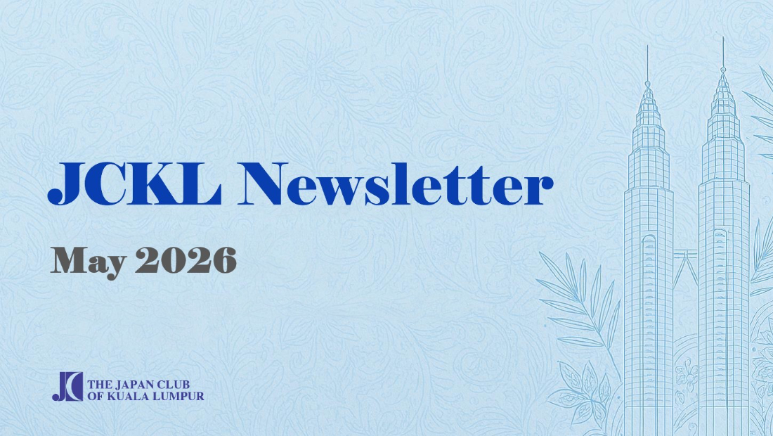 JCKL newsletter Cover