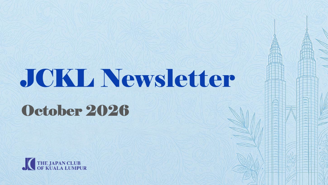 JCKL newsletter Cover