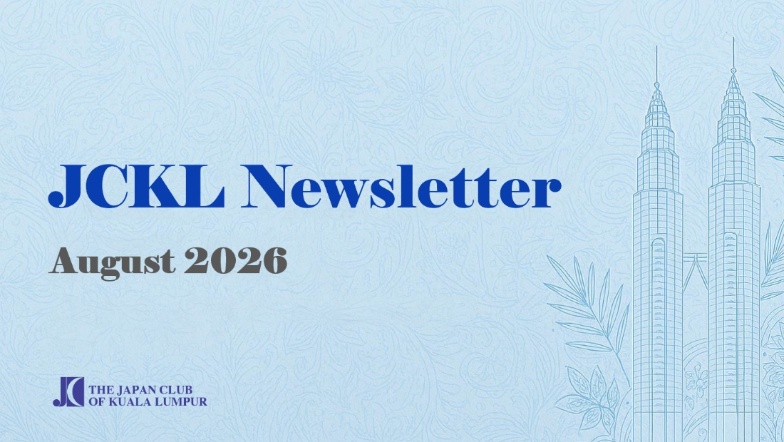 JCKL newsletter Cover